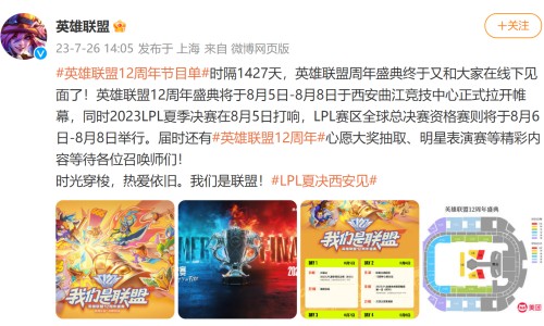 参松养心胶囊怎么样